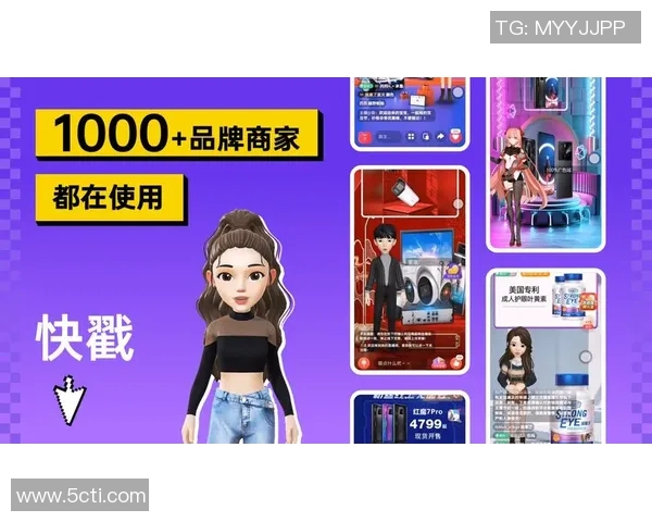 直播时代:探索数字内容创作与互动营销的新机遇与挑战 直播时代:探索数字内容创作与互动营销的新机遇与挑战