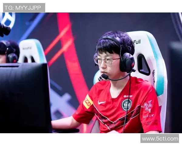 EDG在英雄联盟赛场上的盯防策略分析与成败得失探讨