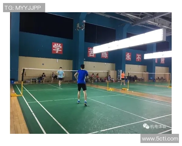 广州羽毛球队的比赛经验分享与成长之路探讨 广州羽毛球队的比赛经验分享与成长之路探讨