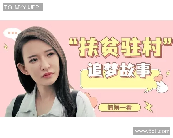 排球场上的追梦旅程:张丽分享她的职业生涯与心路历程 排球场上的追梦旅程:张丽分享她的职业生涯与心路历程