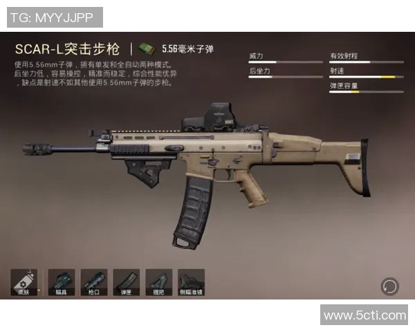 和平精英中的LNG战队力量解析与战术探讨