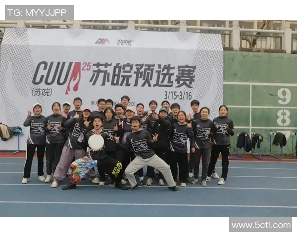 广州飞盘队快攻战术深度解析与实战应用探讨 广州飞盘队快攻战术深度解析与实战应用探讨