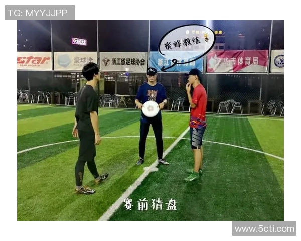 武汉飞盘队实力引发热议球迷对比赛表现的看法分歧明显 武汉飞盘队实力引发热议球迷对比赛表现的看法分歧明显