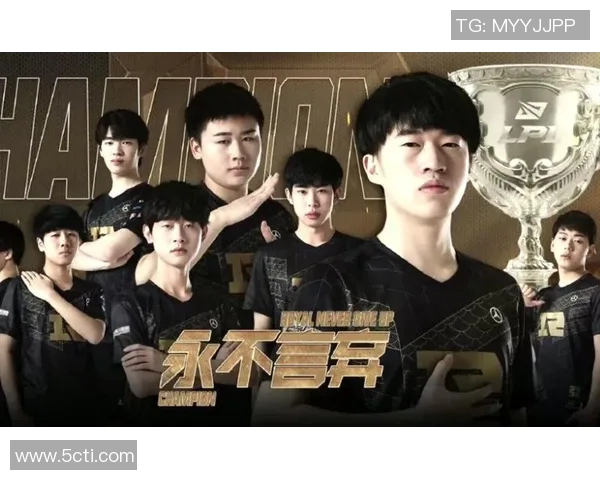 英雄联盟灵活性排行榜揭晓RNG战队荣登榜首引发热议