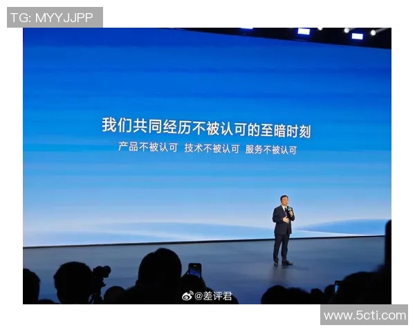 南京排球队逆袭之路：从低谷到冠军赛的辉煌蜕变与奋斗故事