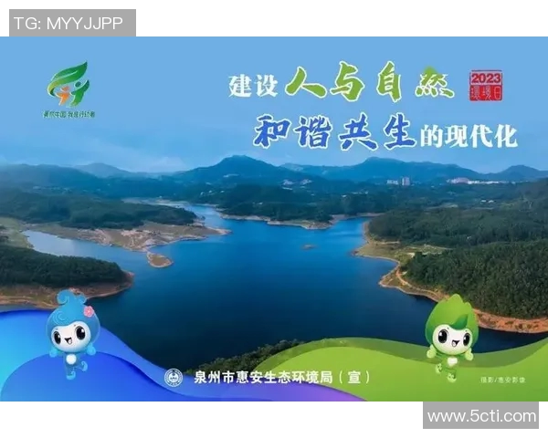 以社会责任为核心推动力探索新时代社会发展与和谐共生的路径与挑战 以社会责任为核心推动力探索新时代社会发展与和谐共生的路径与挑战