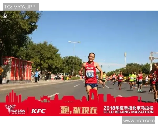 深圳极限运动队在马拉松大满贯中的技术表现深度解析与点评